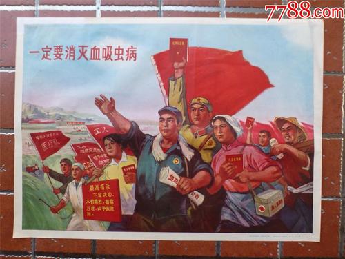 不动产证一般写户主是几个